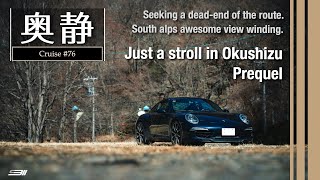 ゴールデンルート Purley: Overview - Intel