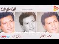      محمد الحلو خليك كده
