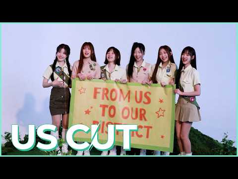 USPEER (유스피어) 1st MINI ALBUM [BITE DISTRICT] Jacket Behind-썸네일