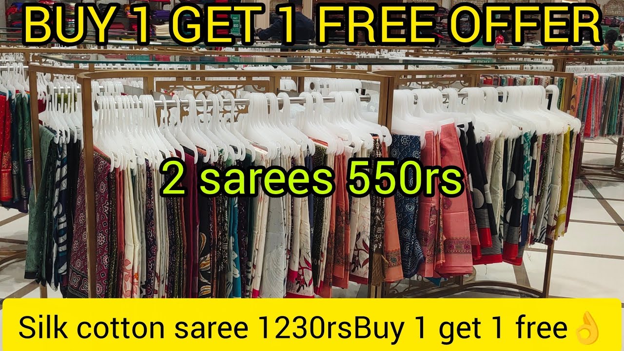 Padi pothys 2 sarees 550rs| Buy 1 get 1 free|sema combo offer|silk cotton saree buy1get1 free