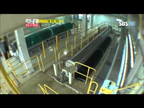 런닝맨 244회 다시보기17