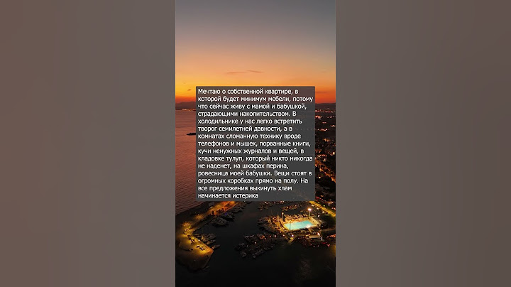 Раздражает это в маме…