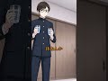 視線の行方