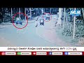         cctv   suddi news belthangady 