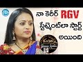 Suma Kanikala, Yamuna Kishore interesting conversation