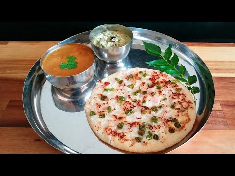 Onion Uttapam south Indian special