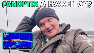 : Livescope    .