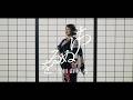 市川由紀乃「ちりぬるを」Music Video