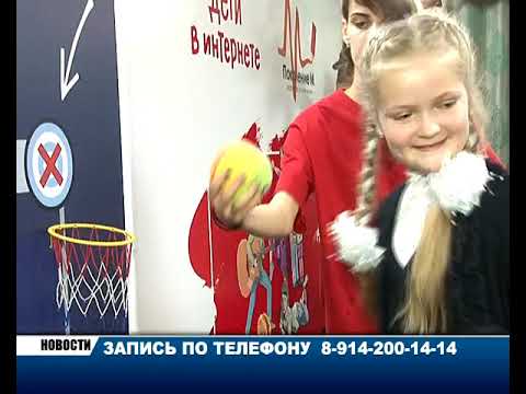 Новости Камчатки за 21 сентября 2018