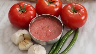 How to make Tomato Sauce|Chutney | Side dish with Rice | Spicy Tomato Sauce