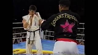 Satake Masaaki Vs Patrick Smith 𝐊-193