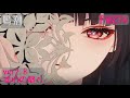 【鳴潮】ver2.8 琥珀の都へ ストーリーPart4