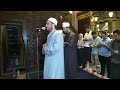 صلاة التراويح من الجامع الأزهر 2018 للشيخ محمد فوزي البربري سورة النحل 