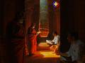 मंदिर जहां समय थम जाता है || #shorts