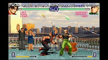 [GGPO-KOF-2002] [TW]-Niu Lang v/s GuanaKo_KoF_Kobra_LA  [26-02-2014]