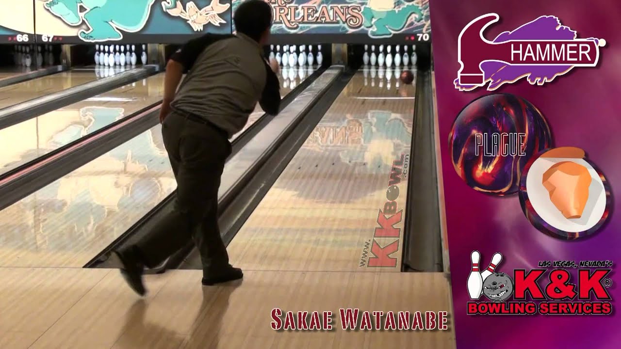Hammer Plague thrown by Adam & Sakae with K&K Bowling Services HD.mov
