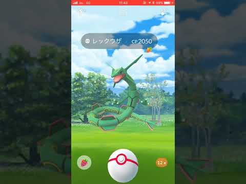 #ポケモンGO レックウザゲットチャレンジ