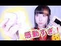 9月のお気にり〜秋グッズと生理の痛み止め機械！感動すぎた〜！