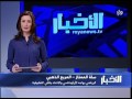 النشرة الرياضية 22-1-2015