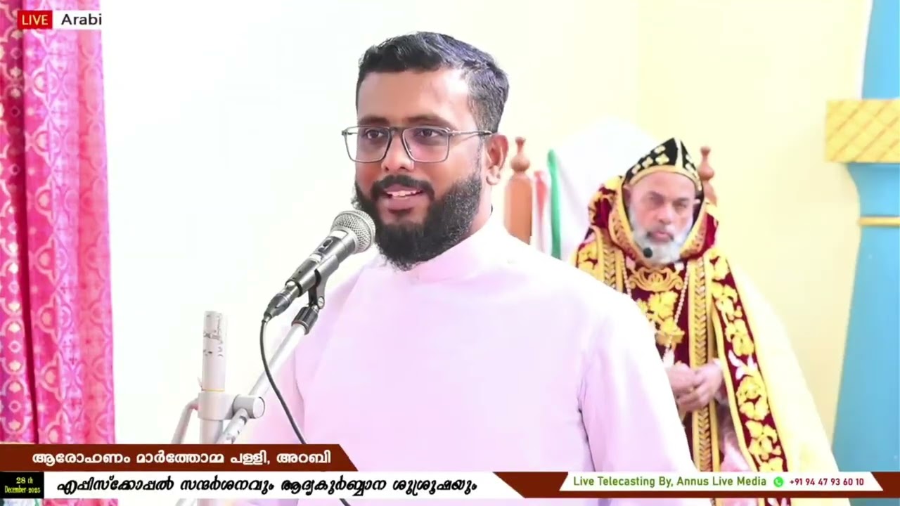 Gospel Sermon Rev. Lijo j Joseph