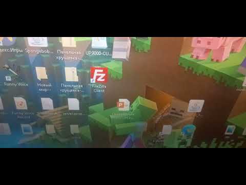 Как скачать игры на ps4 hen через флешку или через ftp часть 1