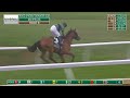 Venencia (FR) wins the 2025 Rood & Riddle Dowager (G3)