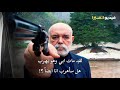 مسلسل ولي العهد اعلان 2 الحلقة 19 مترجم 