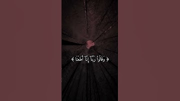 الشيخ محمد اللحيدان (سورة الأحزاب #اكتب_شي_تؤجر_عليه
