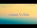 Gadi Tun Manga Day Audio Song With Lyrics 
