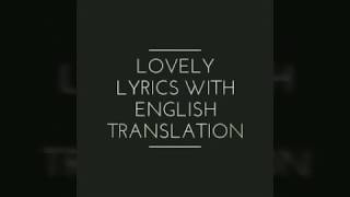 Lovely lyrics with English translation