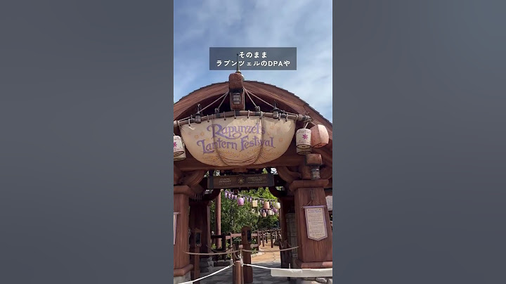【最新！ディズニーシーを効率よく回るコツ】#ディズニーシー #ディズニー #ディズニー旅行 #ディズニー攻略 #tokyodisneysea #ファンタジースプリングス #新エリア