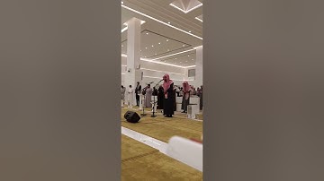 تلاوة محبرة مقتبسه من صلاة العشاء أواخر سورة النمل للقارئ أمين الجبرتي Amin Al Jabarti