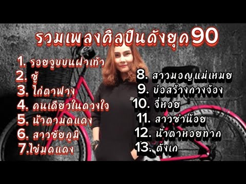 วีดีโอ: สิ่งสำคัญคือการสามารถชนะในการต่อสู้