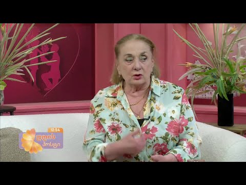 🔹 სოფიკო ჭიაურელს უყვარდა ჩემი გაკეთებული ხინკალი -რა ტრადიციებს იცავს განსაკუთრებით ასმათ ტყაბლაძე?