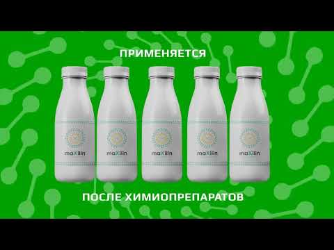 Vídeo 1 — Energy Max Group