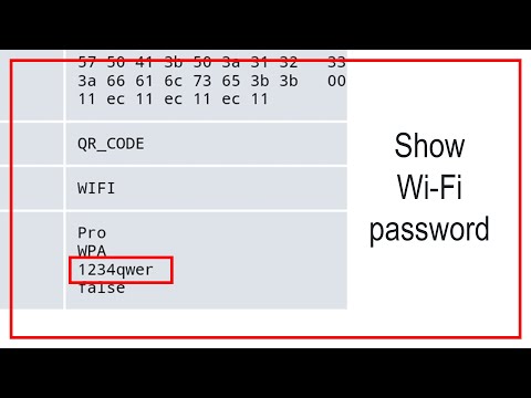 スマホWi-Fi Telefonda Wi-Fi parolini aniqlash | How to show password