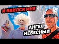 АДЛЕР. НИКИТОС ВЕРНУЛСЯ С НОЧНОЙ СМЕНЫ. СОЧИ ЛЕТО 2021. ФИНАЛ