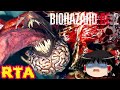 【コメ付き】 biimシステム バイオハザードRE:2 biim兄貴リスペクトをゆっくり実況 【RTA】