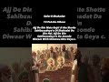 13 Poh Da Itihaas | Safar-E-Shahadat | Mata Gujri Ji & Shotte Sahibzaade Shaheedi | Sikh History