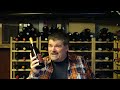 Inniskillin 2020 Gamay Noir, Discovery Series (Ontario Wine #455)