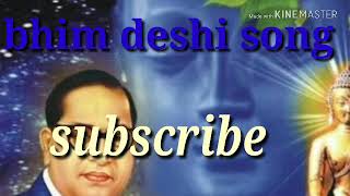 Mujhe chad gya nila rang MP3 song