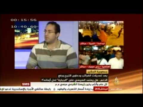 مصر الليلة .. الجزء الثالث "جمهورية المشير" .. ٥-٧-٢٠١٤