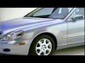 S-class w220 Owner's Manual Supplement 2000 #w220