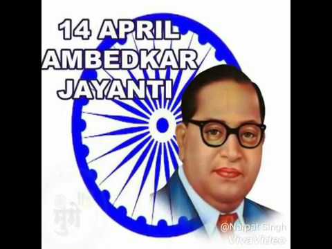 Dr rav Ambedkar song by Narpat Singh