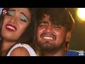 डेंजर $ 2018 का धांसू दर्द ,# गीत