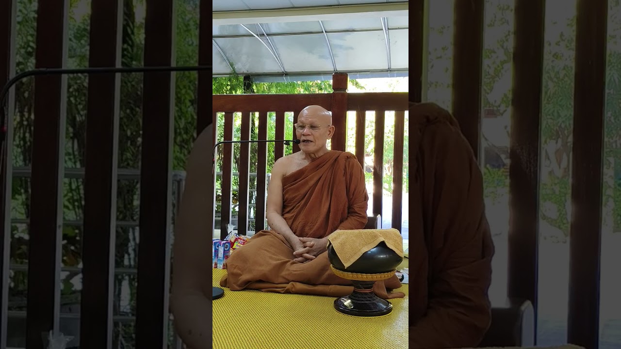 หลวงปู่มนฑน์จิตต์เกษม ธัมมธโร(ปู่เหลิม) เช้าวันที่ 5 มกราคม 2569 ณ สวนแสงธรรม