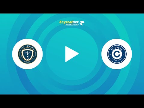 შუქურა - გაგრა