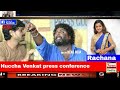 Huccha Venkat Asked Apoloize for Actress Rachana