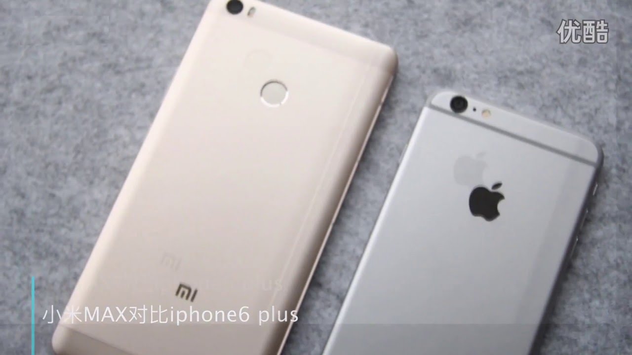 Xiaomi Mi MAX Design - YouTube