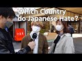 Which country do japanese hate